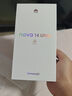 華為 nova 14 Ultra  512GB 曜金黑 全焦段紅楓質(zhì)感人像 天通北斗雙衛(wèi)星通信 華為手機(jī)【贈(zèng)話費(fèi)券】 曬單實(shí)拍圖