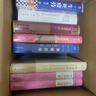 名著(zhù)名譯精裝：米德?tīng)栺R契（全兩冊） 小說(shuō) 曬單實(shí)拍圖