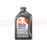 殼牌（Shell）機油全合成機油5w-40(5w40) API SP級 1L 2代灰殼 京東養(yǎng)車 曬單實拍圖