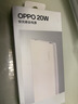 OPPO Find X8s+ 12GB+256GB 月光白 極窄四等邊 天璣9400+ 哈蘇人像 全新智能 拍照手機 新機 國家補貼 曬單實(shí)拍圖