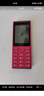 諾基亞（NOKIA）108 4G 移動(dòng)聯(lián)通電信廣電全網(wǎng)通 2.4英寸雙卡雙待 直板按鍵學(xué)生老人老年人功能機備用手機 粉色 曬單實(shí)拍圖