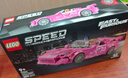 樂(lè )高（LEGO） 積木拼裝賽車(chē)系列77241 本田S2000男孩兒童玩具生日禮物  曬單實(shí)拍圖