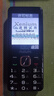 飛利浦（PHILIPS）老年人手機4G全網(wǎng)通全新款240天超長(cháng)待機大屏大字大聲音老年人專(zhuān)用手機學(xué)生按鍵功能機T930 星空黑 曬單實(shí)拍圖