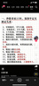 奧克斯（AUX） 空調扇冷暖兩用制冷制熱冷風(fēng)機家用冷氣機冷風(fēng)小型水空調移動(dòng)冷風(fēng)扇 冷暖兩用【白色遙控款】 曬單實(shí)拍圖