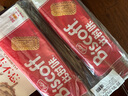 和情（LOTUS）Biscoff比時(shí)咔比利時(shí)原裝進(jìn)口焦糖餅干下午茶辦公室零食625G 曬單實(shí)拍圖