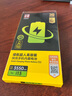 品勝 蘋(píng)果13電池/iphone13電池 3C認(rèn)證【到店免費(fèi)安裝】蘋(píng)果手機(jī)內(nèi)置電池更換 【3450mAh】 曬單實(shí)拍圖