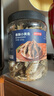 京東京造香酥小黃魚(yú)420g 即食海鮮小吃小魚(yú)干零食獨立包裝孕婦高蛋白 曬單實(shí)拍圖