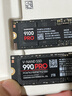 三星（SAMSUNG）2TB SSD固態(tài)硬盤(pán) M.2接口(NVMe協(xié)議PCIe5.0*4)AI電腦配件 讀速14700MB/S 9100 PRO 曬單實(shí)拍圖