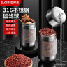 拜杰316不銹鋼茶漏茶倉調料球燉肉料盒鹵料籠茶葉過(guò)濾球茶濾泡茶球 曬單實(shí)拍圖