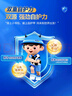 君樂(lè )寶小小魯班詮維愛(ài)AII兒童配方奶粉4段(3周歲以上)800g 乳鐵蛋白 曬單實(shí)拍圖