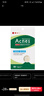 曼秀雷敦（Mentholatum）樂膚潔隱形痘痘貼 輕薄遮瑕上妝抗痘祛痘貼 面膜吸膿26片約會神器 曬單實拍圖