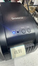 佳博（Gprinter）碳帶標簽打印機 GP-1134T電腦版 熱敏/熱轉印條碼打印機 珠寶洗水嘜跨境倉儲物流 曬單實(shí)拍圖