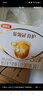 伊利金領(lǐng)冠育護(hù)【5倍DHA好腦力】幼兒奶粉3段(1-3歲)1200g三聯(lián)裝 曬單實(shí)拍圖