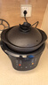 美的（Midea）全能微壓電燉鍋電砂鍋 1500W大功率電燉盅鍋專業(yè)燉湯煲湯鍋電煮鍋4.5L 燜燉煲火鍋多功能鍋DGS4566 曬單實(shí)拍圖