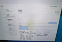 聯(lián)想（Lenovo）拯救者原裝 16G DDR5 5600 頻率 筆記本內存條 海力士成品條 AI電腦原裝 高容量 五代 曬單實(shí)拍圖