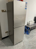 海爾（Haier）217升三門(mén)宿舍租房家用小冰箱小型抗菌凈味風(fēng)冷無(wú)霜一級能效節能BCD-217WGHC3E9S9家電國家補貼20% 曬單實(shí)拍圖