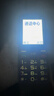 金立（Gionee）老年機4G全網(wǎng)通老年人手機全新款超長(cháng)待機 大字體大聲音大按鍵學(xué)生老人專(zhuān)用備用功能機G510 紫色 曬單實(shí)拍圖
