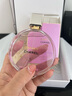 香奈兒（Chanel）邂逅夢幻香水100ml禮盒裝紫瓶紫邂逅限定版生日禮物送女友老婆 曬單實(shí)拍圖