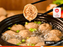 京東京造純牛肉丸250g*4 牛肉含量90% 潮汕火鍋食材丸料關(guān)東煮麻辣燙燒烤 曬單實(shí)拍圖
