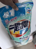 花王（KAO）制菌洗衣液補充裝3.8斤 袋裝機洗手洗香味持久內衣內褲可用 曬單實(shí)拍圖