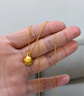 周大?；丶y金珠寓意?；蹐A滿(mǎn)沙面圓球足金黃金吊墜女送生日禮物EOF1522 約3.05g計價(jià)(工費360) 曬單實(shí)拍圖