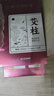 同仁堂 北京同仁堂艾柱艾灸條家用微煙艾灸柱香薰艾條陳年艾絨柱60粒 曬單實(shí)拍圖