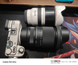 適馬（SIGMA）16-300mm F3.5-6.7 DC OS Contemporary APS-C畫(huà)幅微單相機大變焦鏡頭 索尼E卡口【主圖配件+至高5年保修】 曬單實(shí)拍圖