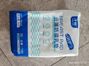 子初防溢乳墊云薄一次性哺乳期防溢乳貼溢奶墊隔乳墊超薄透氣200片 曬單實拍圖
