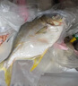翔泰海南二去金鯧魚700g/2條  去鰓去內(nèi)臟 燒烤 生鮮魚類  海鮮水產(chǎn) 曬單實(shí)拍圖