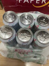 健力寶經(jīng)典1984含蜂蜜補(bǔ)充電解質(zhì)橙蜜味330ml*6罐運(yùn)動(dòng)碳酸飲料汽水果味 曬單實(shí)拍圖