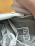 NEW BALANCE NB2002R官方休閑鞋男鞋女鞋夏季透氣網(wǎng)鞋復(fù)古潮流時(shí)尚情侶運(yùn)動(dòng)鞋 灰色 M2002RDA 42 (腳長26.5cm尺碼詳詢客服) 曬單實(shí)拍圖