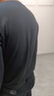 京東京造【10A抗菌T】長(cháng)袖t恤男衛衣打底衫衣服白小T男裝 黑色 M 曬單實(shí)拍圖