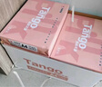 天章 （TANGO）新粉天章A4紙打印紙 70g500張*5包一箱 白紙草稿紙 高性?xún)r(jià)比復印紙 整箱2500張【經(jīng)濟款】 曬單實(shí)拍圖