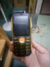 紐曼（Newman）N99三防老人手機4G全網(wǎng)通雙卡雙待大電池超長(cháng)待機大字大聲大按鍵老年人手機 備用功能機黑色 曬單實(shí)拍圖