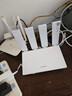 華為wifi7+路由器BE3pro千兆家用無線穿墻王漏油器網(wǎng)絡信號增強器放大器5G雙頻mesh電競 BE3pro升級版 | WiFi7+ | 國家補貼 曬單實拍圖