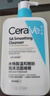 適樂膚（CeraVe）水楊酸潔面啫喱473ml控油去角質黑頭氨基酸護膚洗面奶男士女士 曬單實拍圖