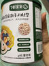 寶寶饞了嬰幼兒手指泡芙條原味 嬰兒寶寶零食輔食無(wú)添加白砂糖36g 6個(gè)月 曬單實(shí)拍圖
