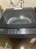 海爾（Haier）【25年新品】波輪洗衣機全自動(dòng)手搓式防纏繞懶人家用大容量上翻蓋直驅變頻除菌螨一級能效國家補貼 10公斤BS50E+手搓式防纏繞+納米微泡凈 曬單實(shí)拍圖