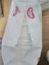 好奇（Huggies）小森林紙尿褲S62片(4-8kg)尿不濕心鉆【透氧頂配更低敏】 曬單實(shí)拍圖
