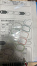 得力（deli）16K/10頁透明磨砂自粘包書皮包書膜帶切角  附帶姓名貼裝開學文具/VM403生日禮物 曬單實拍圖