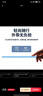 惠寶龍 適用Redmipad pro保護殼 2024款紅米pad pro保護套12.1英寸全包防摔輕薄皮套休眠 藍色 曬單實(shí)拍圖