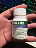 NU·Lax樂(lè )康片西梅加強版便秘西梅片清腸排毒通便蘆薈潤腸助消化膳食纖維 【2瓶便攜裝】三倍加強西梅味 40片/瓶 曬單實(shí)拍圖