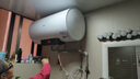 美的（Midea）儲水式電熱水器家用洗澡60升家電國家補貼2200W速熱一級能效節能安全防護加長(cháng)防電墻F6021-X1(S) 曬單實(shí)拍圖