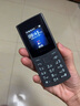 NOKIA新105 4G 全網(wǎng)通移動(dòng)聯(lián)通電信 老人老年按鍵直板學(xué)生兒童備用戒網(wǎng)手機 雙卡雙待  黑色 曬單實(shí)拍圖