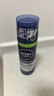 妮維雅（NIVEA）男士舒緩保濕刮胡泡200ml 曬單實拍圖
