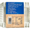 美登高小矮人冰淇淋 牛乳巧克力口味360g/盒 牛奶雪糕冰激凌冷飲 曬單實(shí)拍圖