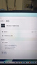 win10 11專(zhuān)業(yè)版密鑰激活碼Windows11家庭企業(yè)版密鑰win7旗艦激活 win10/11家庭版中文【無(wú)限重裝】 24小時(shí)咚咚自提 曬單實(shí)拍圖