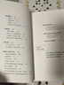 現(xiàn)貨包郵 大道 段永平投資問答錄 贈金句書簽或別冊 段永平智慧精要 價值投資 段永平新書 投資心得 企業(yè)管理經(jīng)驗 人生智慧 趙理亞選 芒格書院編 巴菲特 中信出版社 曬單實拍圖