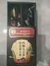 北京同仁堂枸杞桑葚補腎茶黑枸杞紅棗瑪卡九寶養生茶 【三盒】 實(shí)付2盒錢(qián)茶葉 搭壯陽(yáng)藥勃起持久不射延時(shí)增硬增大變粗速效保健八寶茶 曬單實(shí)拍圖