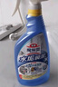 花王（KAO）浴室清潔劑500ml*2瓶 水垢瞬潔玻璃瓷磚鏡子水漬去除劑水垢清洗劑 曬單實(shí)拍圖
